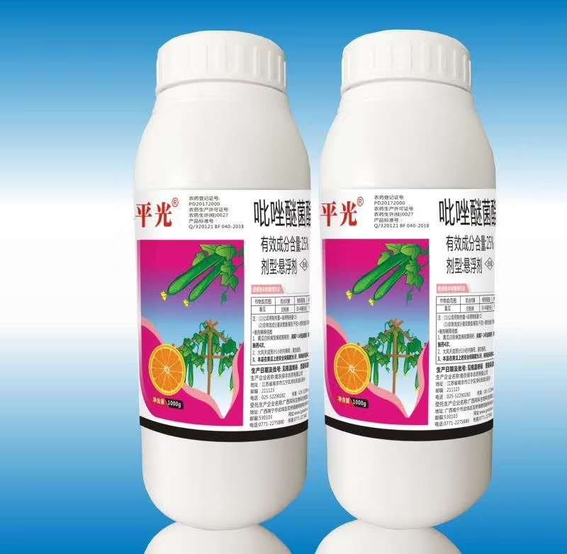 25%吡唑醚菌酯